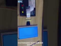 व्यापक तापमान 7 इंच आईपीएस स्क्रीन एलसीडी टीएफटी डिस्प्ले 1024x600 रिज़ॉल्यूशन